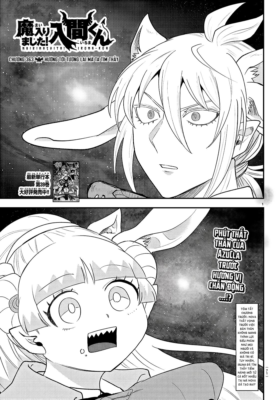 Chào Mừng Cậu Đến Trường Iruma-Kun Chap 363 - Next Chap 364