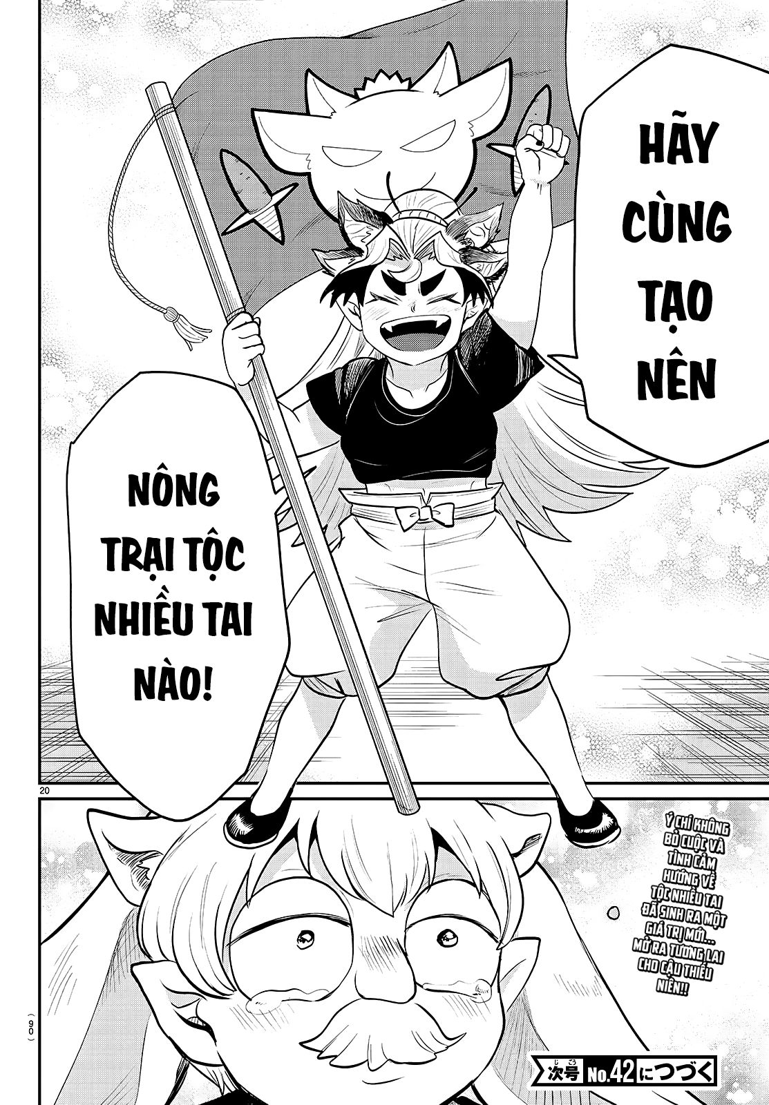 Chào Mừng Cậu Đến Trường Iruma-Kun Chap 363 - Next Chap 364