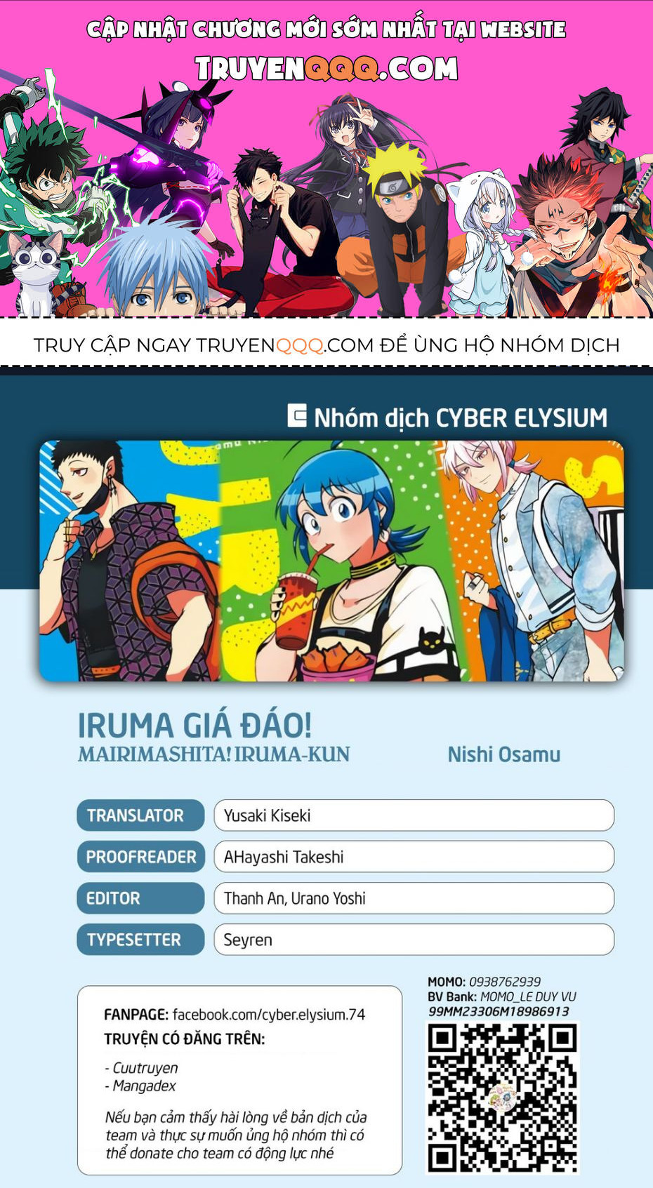 Chào Mừng Cậu Đến Trường Iruma-Kun Chap 374 - Next Chap 375