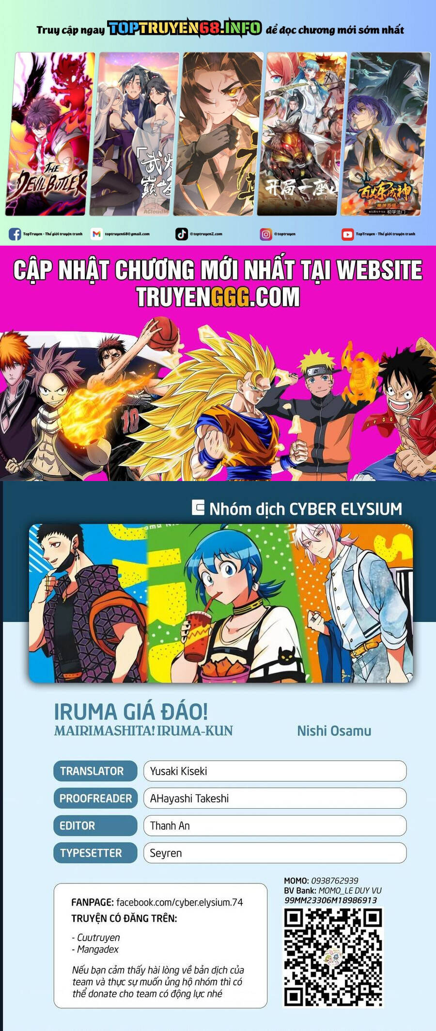 Chào Mừng Cậu Đến Trường Iruma-Kun Chap 380 - Next Chap 381