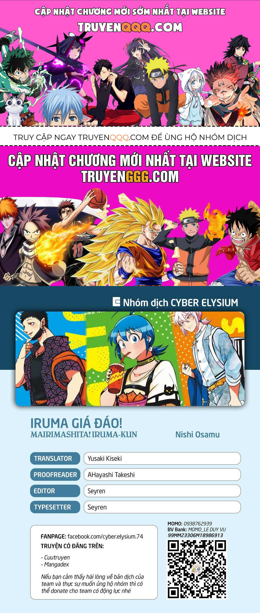 Chào Mừng Cậu Đến Trường Iruma-Kun Chap 381 - Next Chap 382