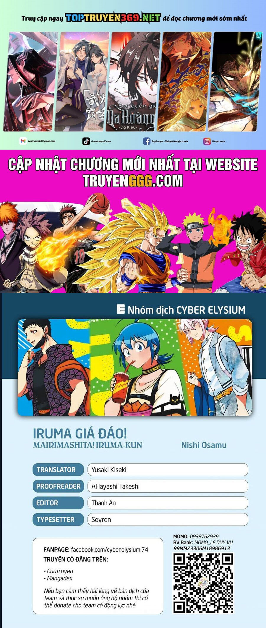 Chào Mừng Cậu Đến Trường Iruma-Kun Chap 384 - Next Chap 385