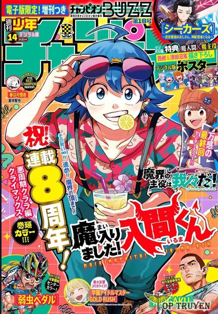 Chào Mừng Cậu Đến Trường Iruma-Kun Chap 386 - Next Chap 387