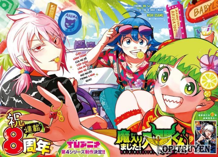 Chào Mừng Cậu Đến Trường Iruma-Kun Chap 386 - Next Chap 387