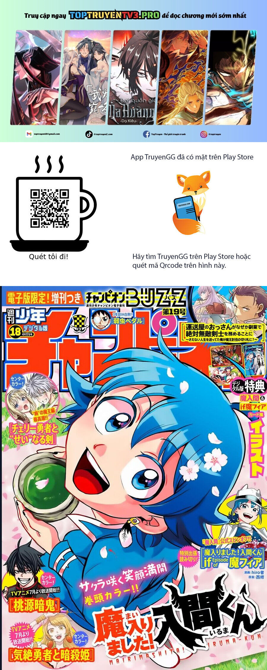 Chào Mừng Cậu Đến Trường Iruma-Kun Chap 390 - Next Chap 391