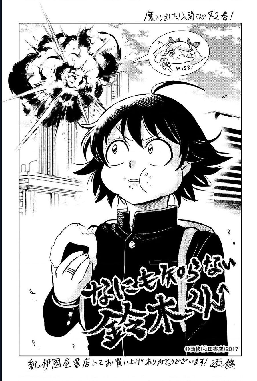 Chào Mừng Cậu Đến Trường Iruma-Kun Chap 390 - Next Chap 391