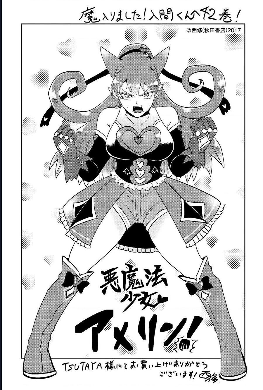 Chào Mừng Cậu Đến Trường Iruma-Kun Chap 390 - Next Chap 391