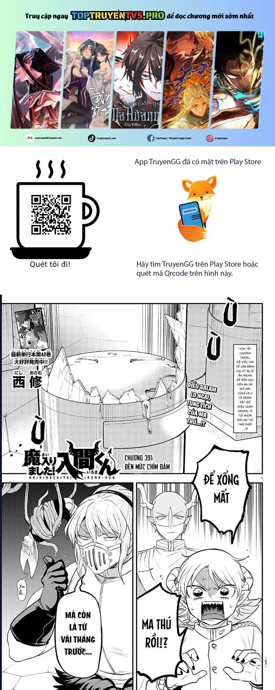Chào Mừng Cậu Đến Trường Iruma-Kun Chap 391 - Next Chap 392