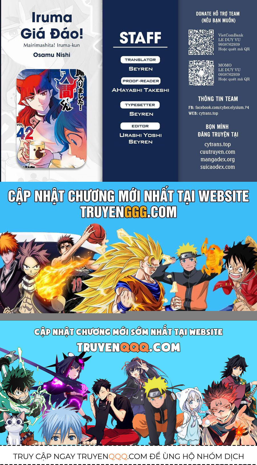 Chào Mừng Cậu Đến Trường Iruma-Kun Chap 393 - Next Chap 394