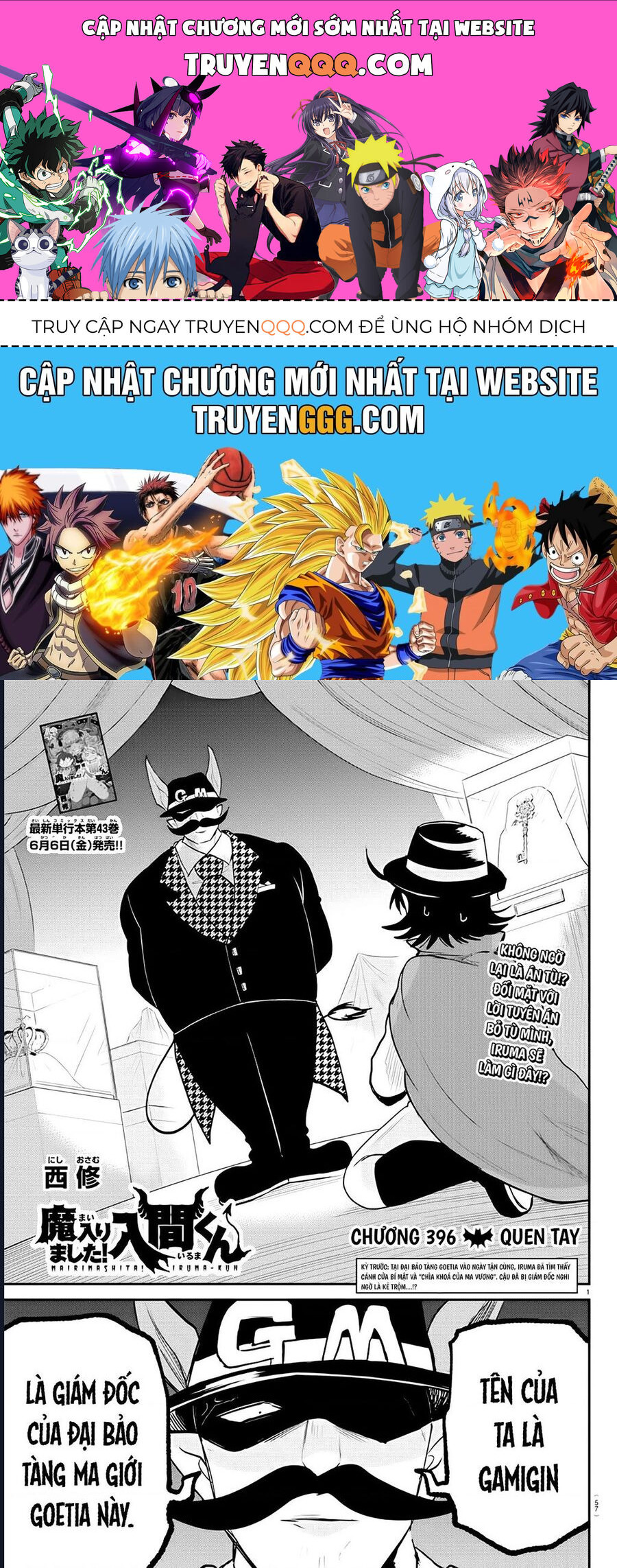 Chào Mừng Cậu Đến Trường Iruma-Kun Chap 396 - Next Chap 397