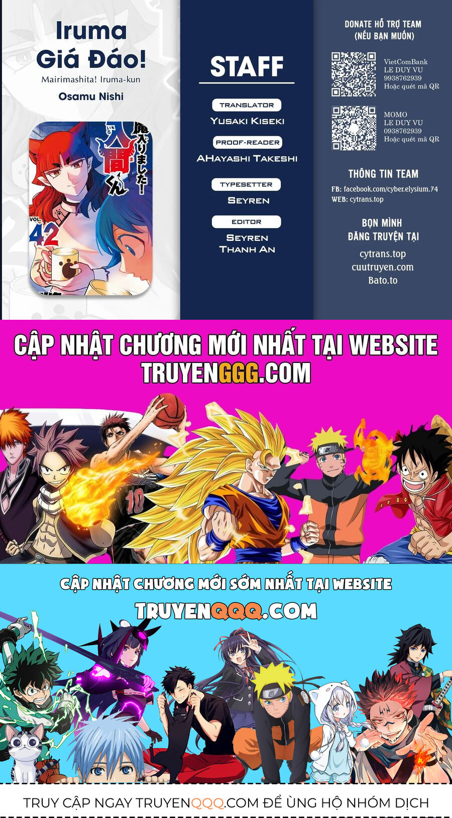 Chào Mừng Cậu Đến Trường Iruma-Kun Chap 398 - Next Chap 399