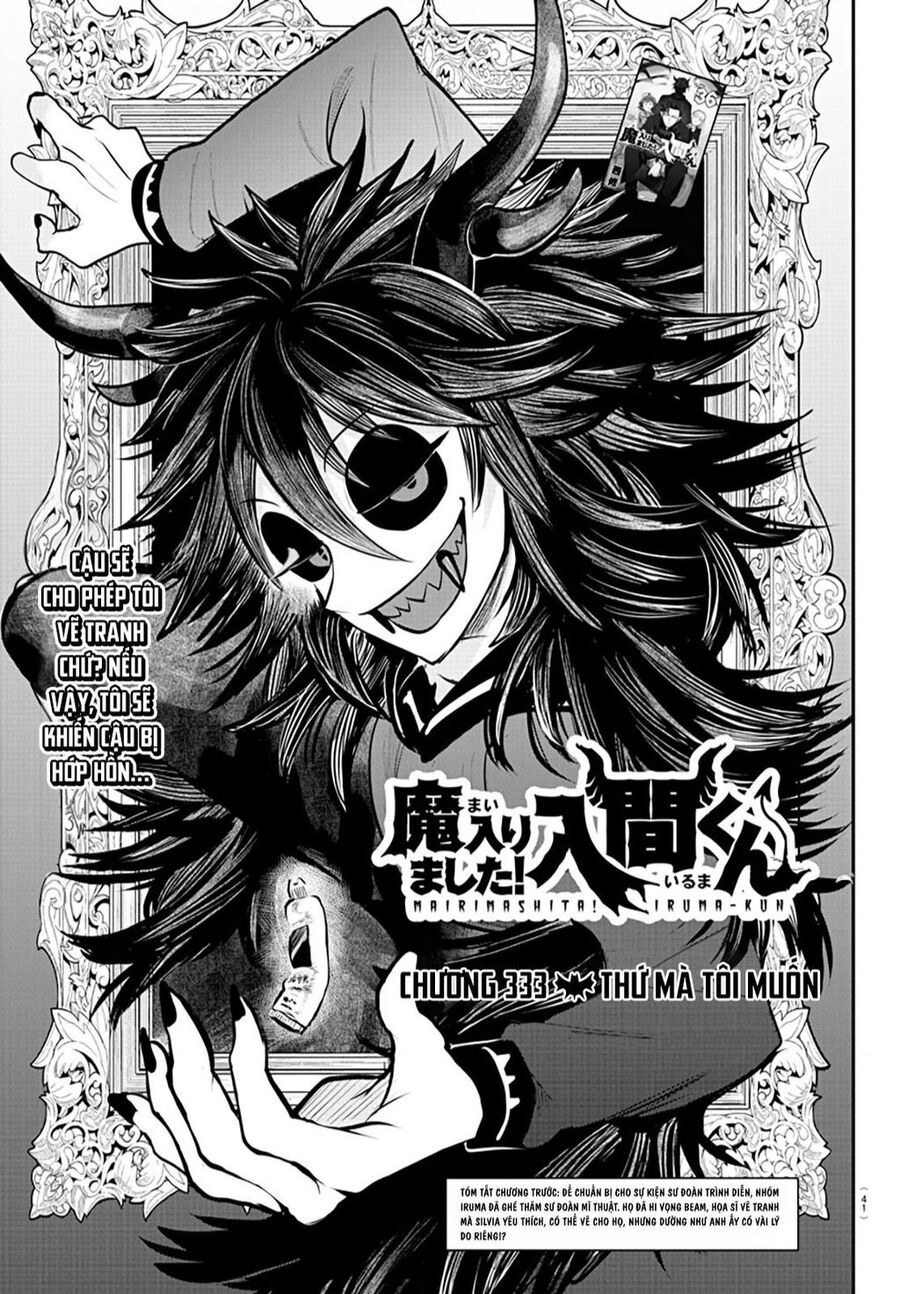 Chào Mừng Cậu Đến Trường Iruma-Kun Chap 333 - Next Chap 334