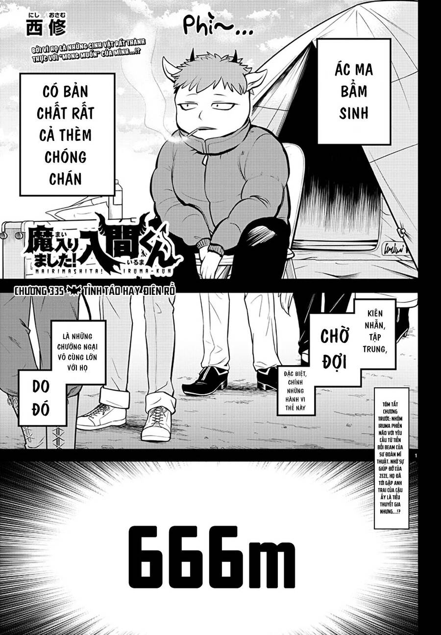 Chào Mừng Cậu Đến Trường Iruma-Kun Chap 335 - Next Chap 336