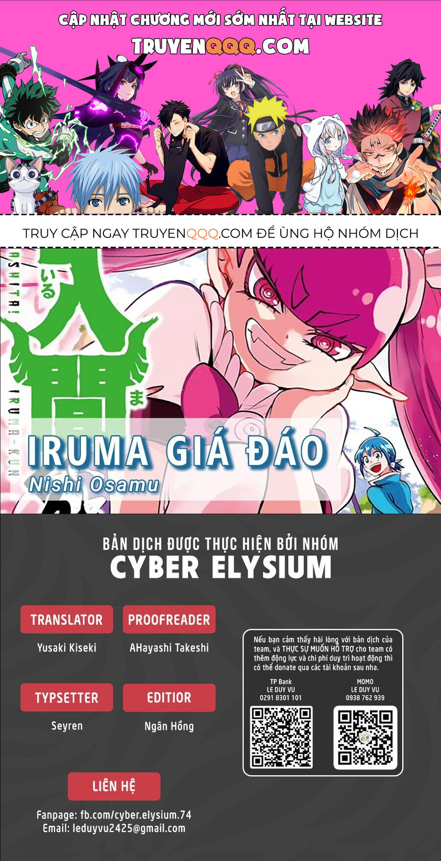 Chào Mừng Cậu Đến Trường Iruma-Kun Chap 339 - Next Chap 340