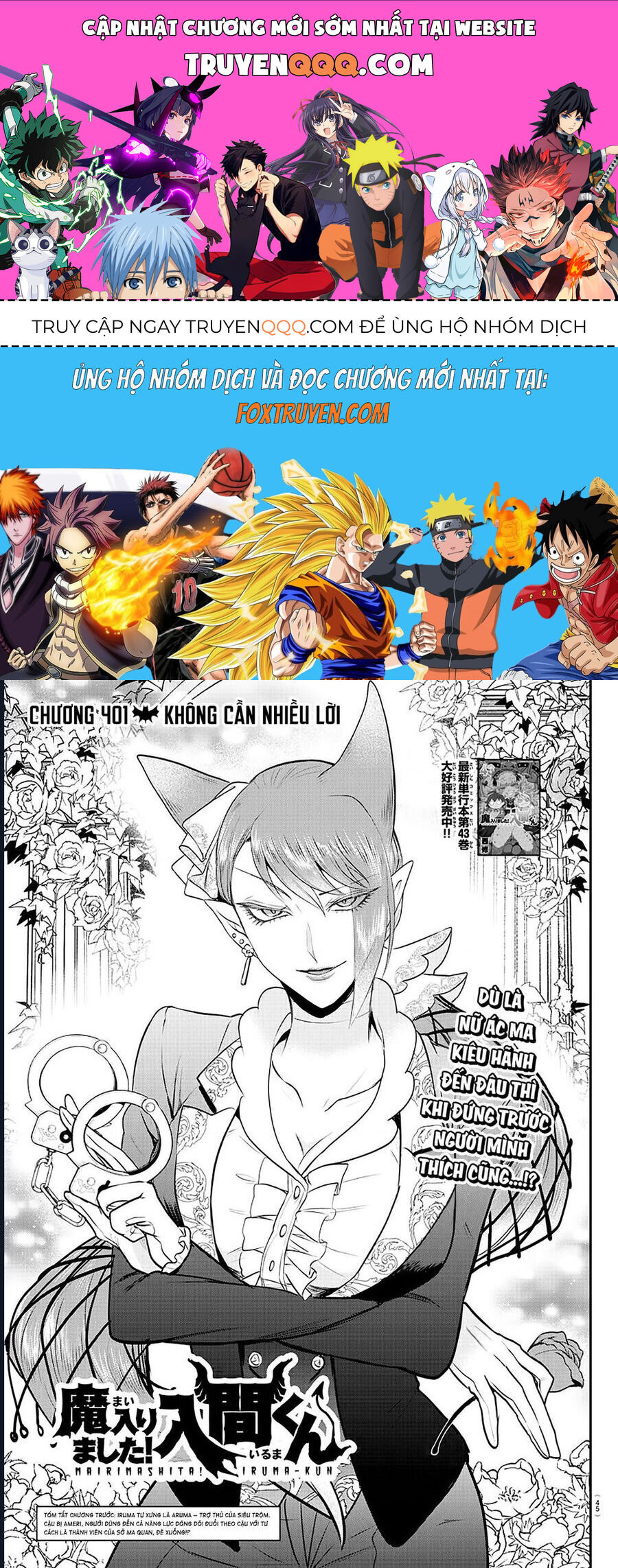 Chào Mừng Cậu Đến Trường Iruma-Kun Chap 401 - Next Chap 402