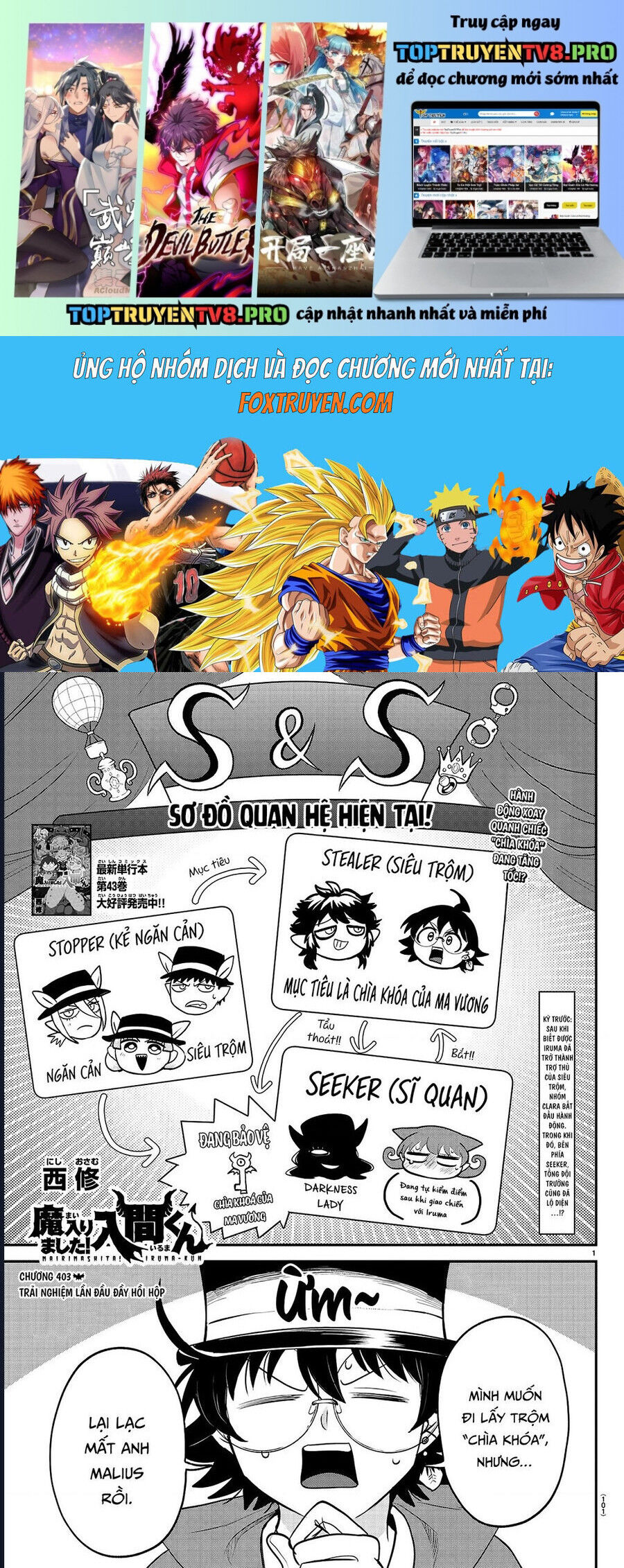 Chào Mừng Cậu Đến Trường Iruma-Kun Chap 403 - Next Chap 404