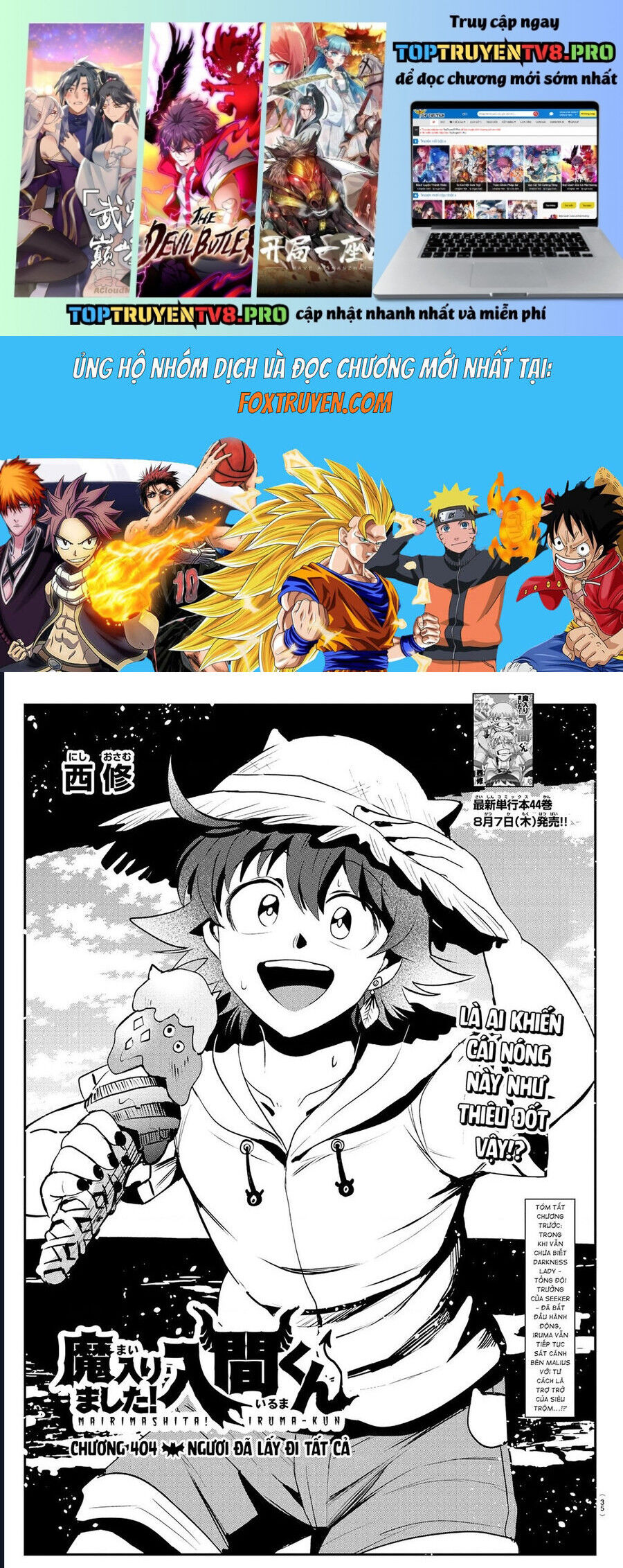 Chào Mừng Cậu Đến Trường Iruma-Kun Chap 404 - Next Chap 405