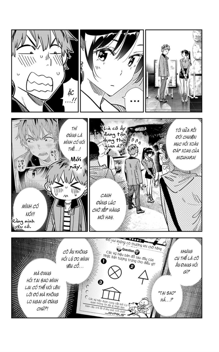 Dịch Vụ Thuê Bạn Gái Chap 368 - Next Chap 369