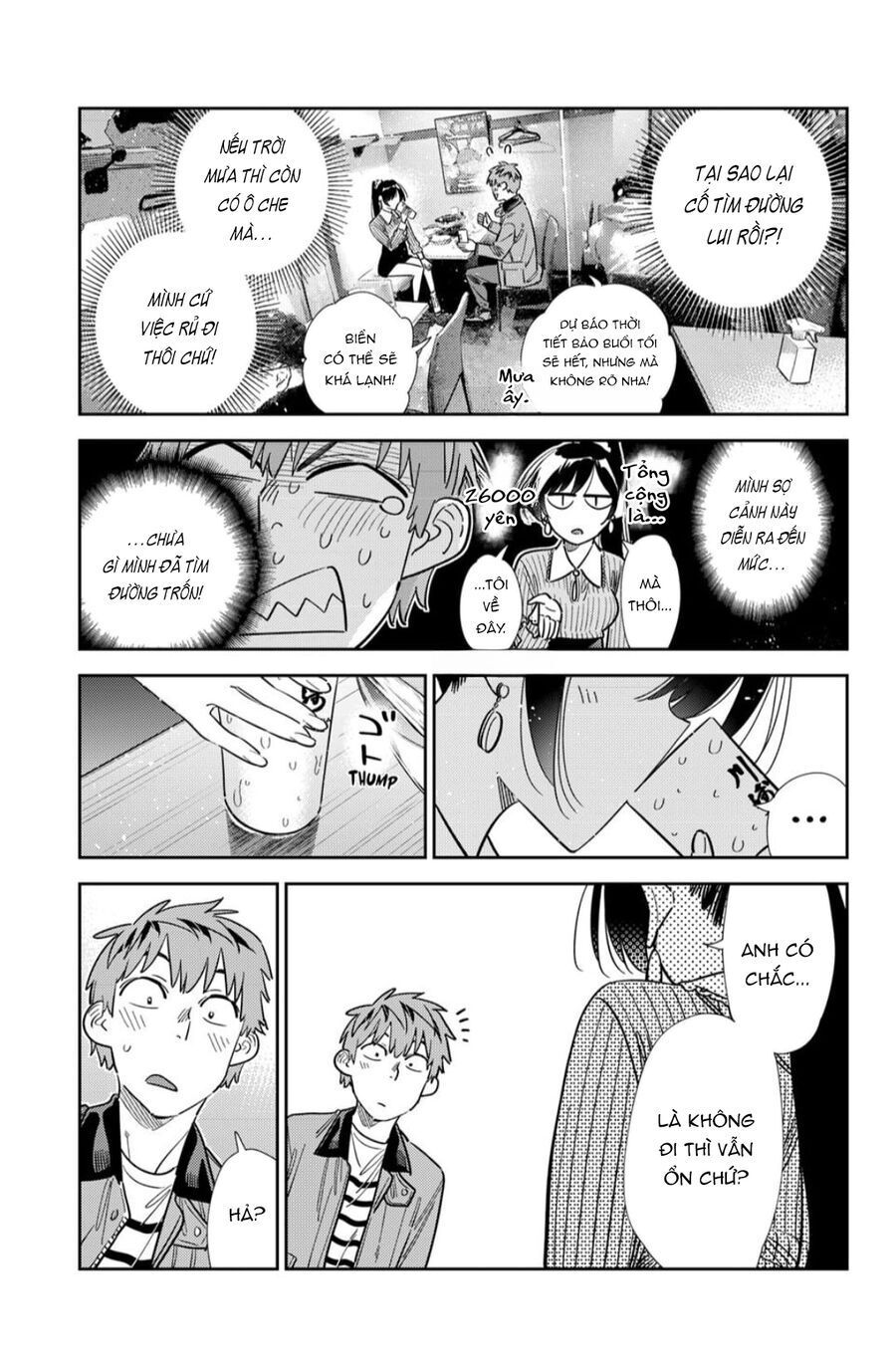 Dịch Vụ Thuê Bạn Gái Chap 376 - Next Chap 377