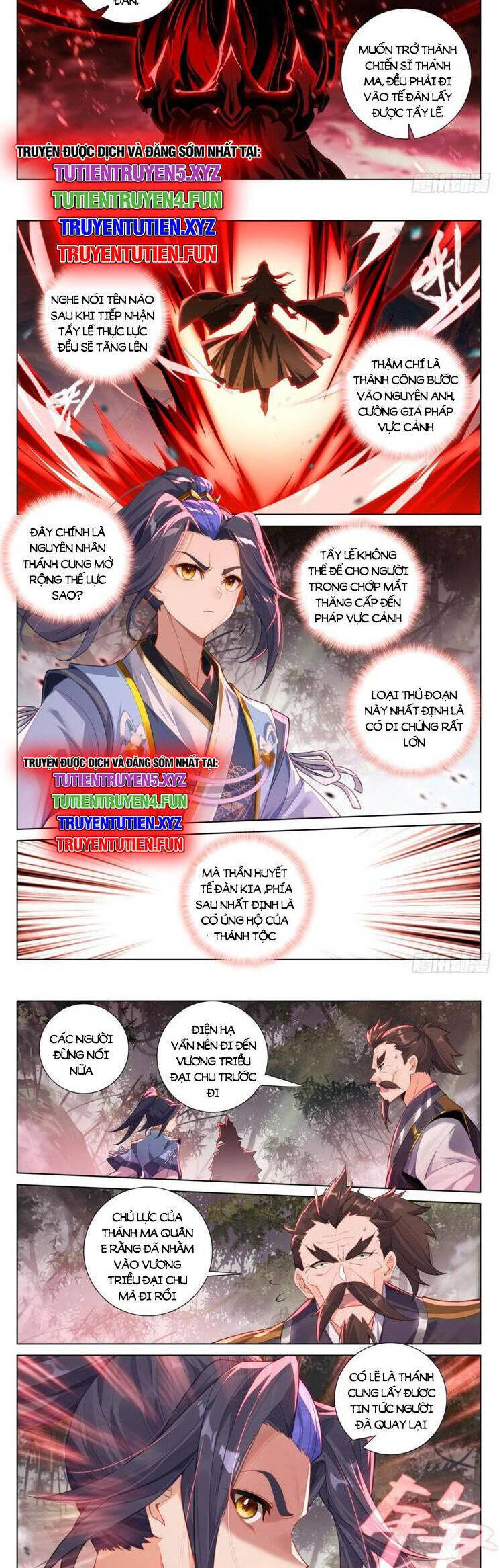 Nguyên Tôn Chap 881 - Next Chap 882