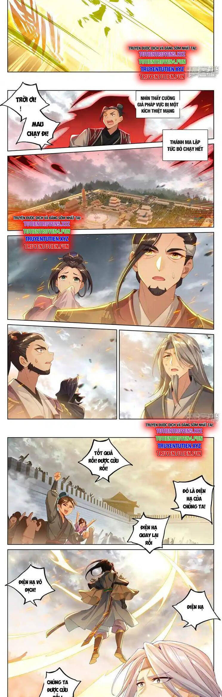 Nguyên Tôn Chap 882 - Next Chap 883