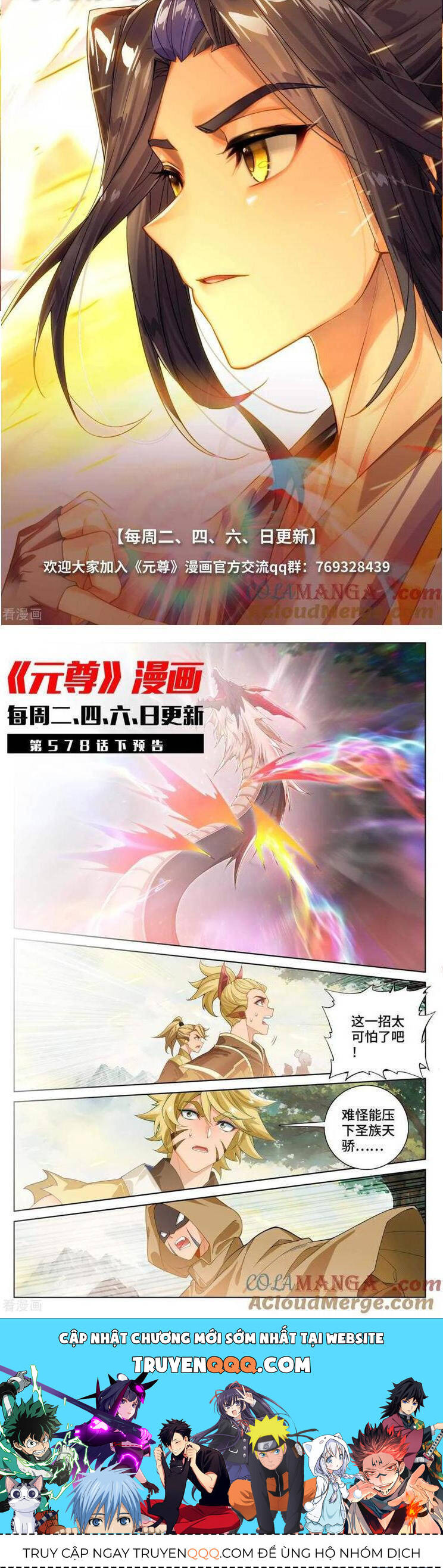 Nguyên Tôn Chap 802 - Next Chap 803