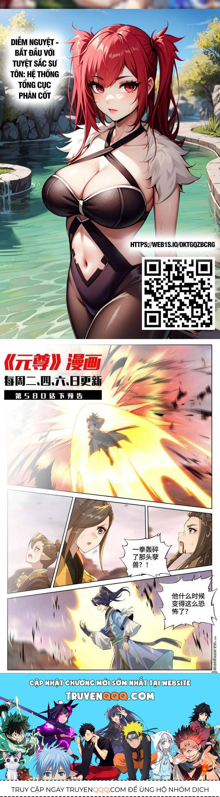 Nguyên Tôn Chap 806 - Next Chap 807