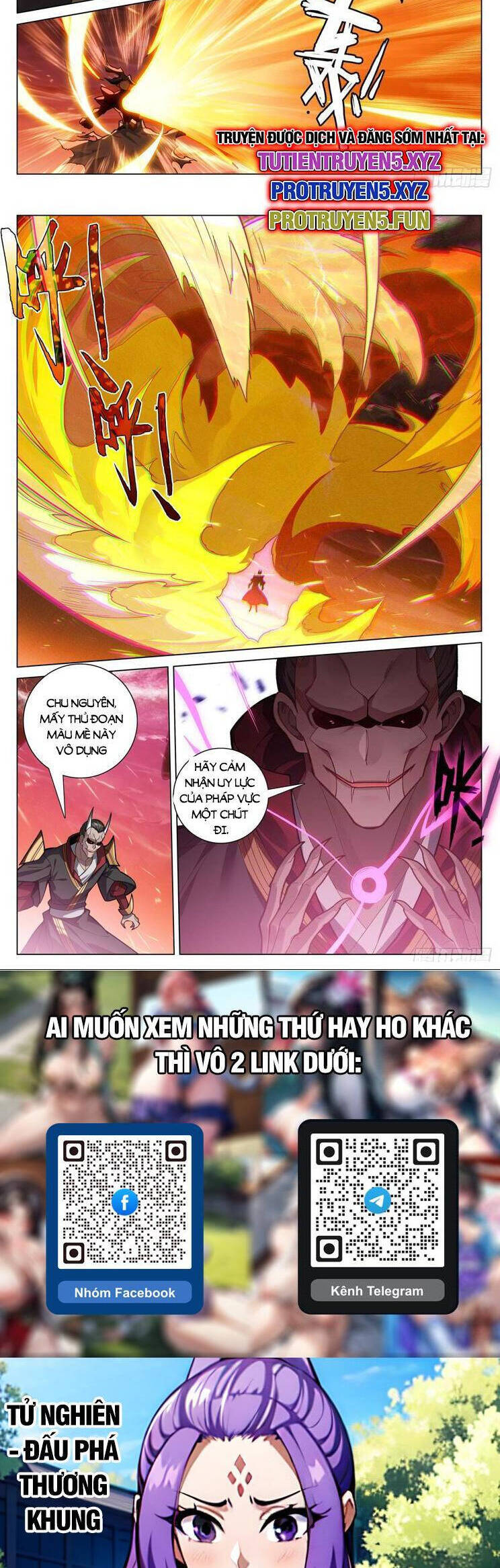 Nguyên Tôn Chap 813 - Next Chap 814