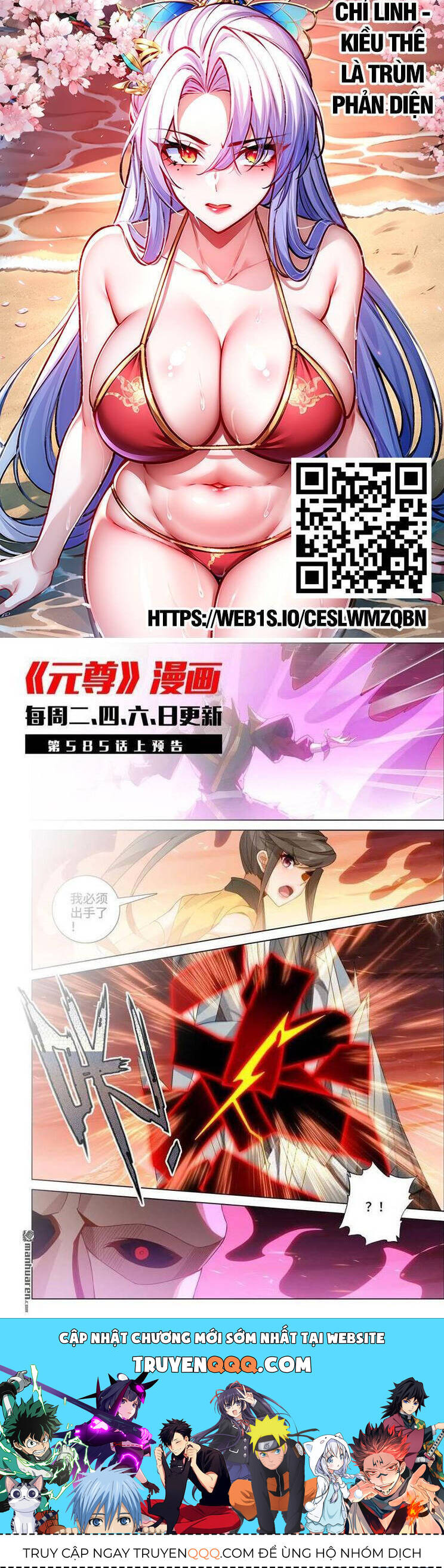 Nguyên Tôn Chap 815 - Next Chap 816
