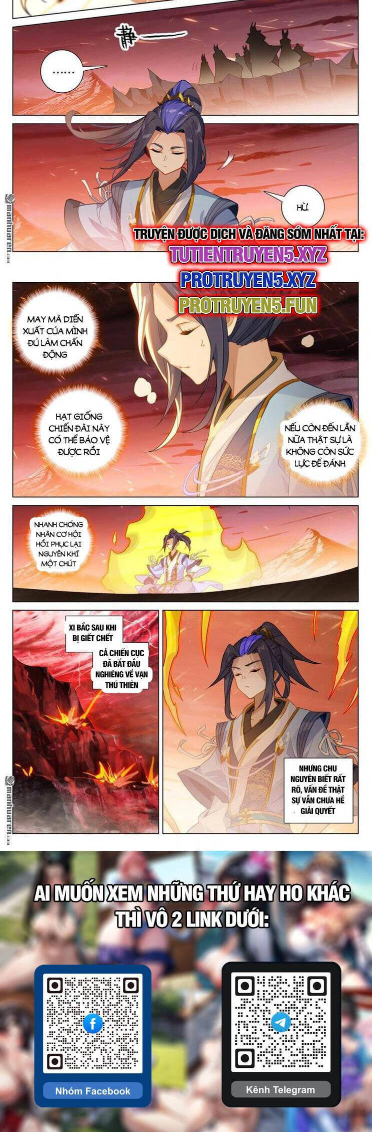Nguyên Tôn Chap 816 - Next Chap 817