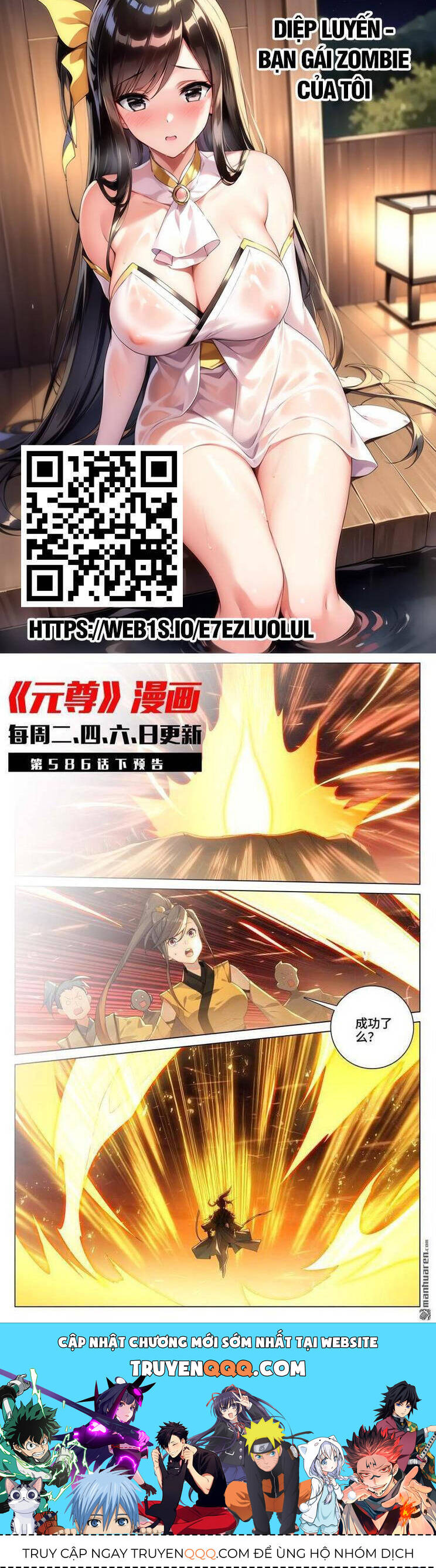 Nguyên Tôn Chap 818 - Next Chap 819