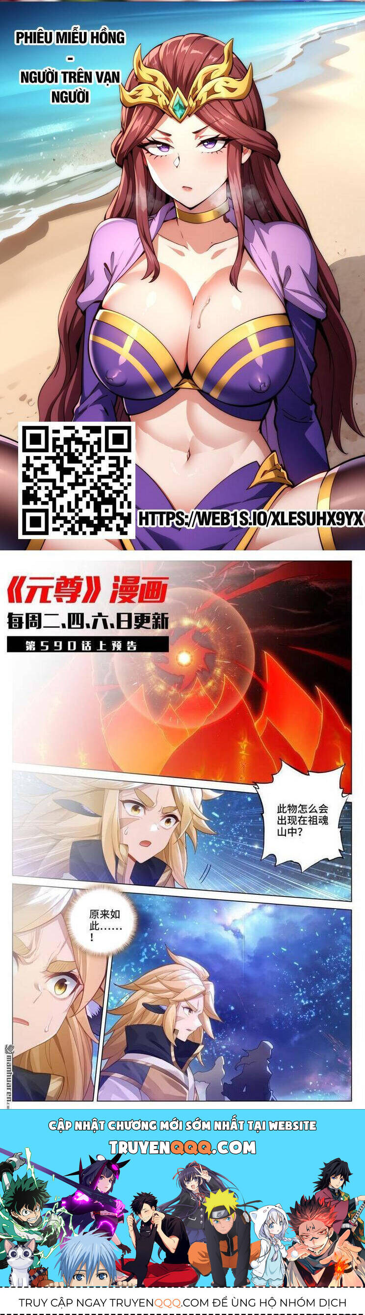 Nguyên Tôn Chap 825 - Next Chap 826