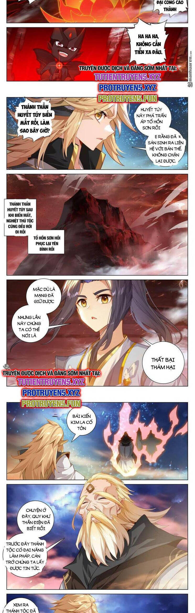 Nguyên Tôn Chap 826 - Next Chap 827