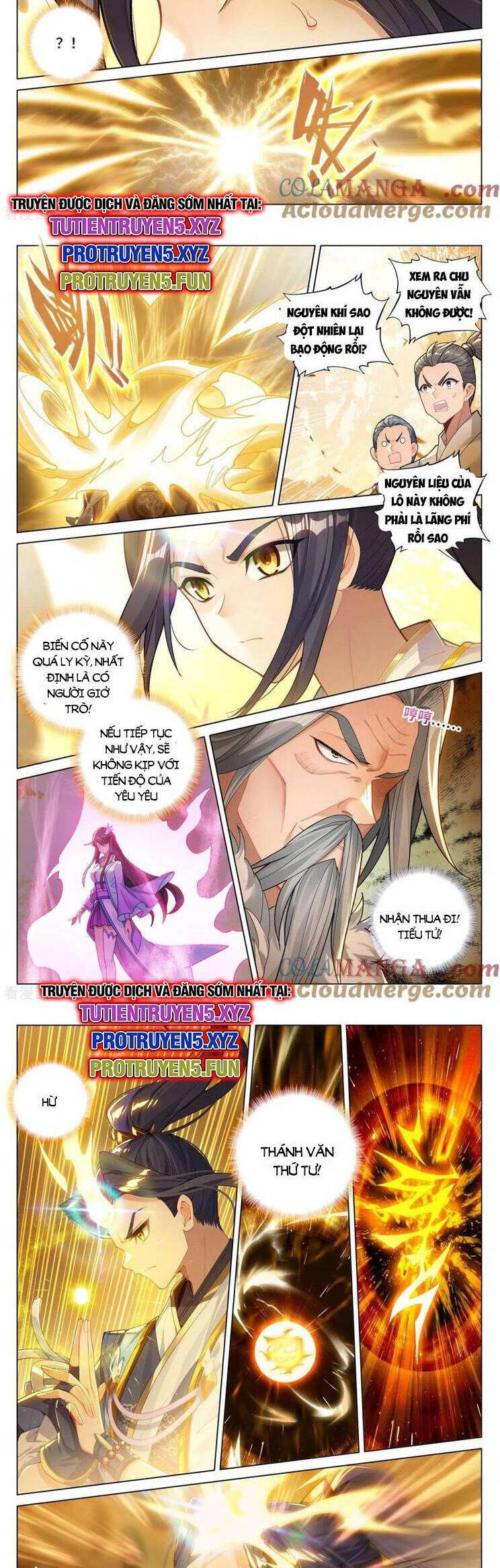 Nguyên Tôn Chap 833 - Next Chap 834