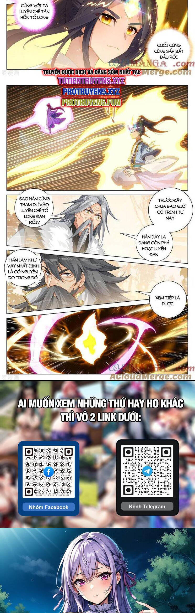 Nguyên Tôn Chap 833 - Next Chap 834
