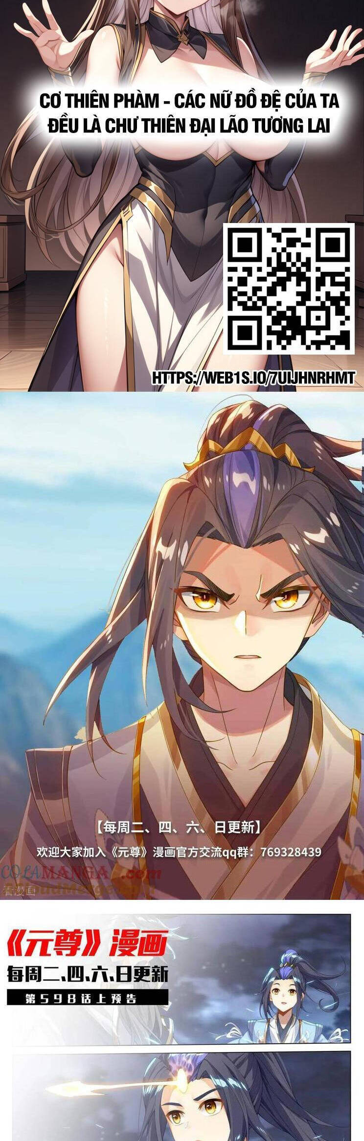 Nguyên Tôn Chap 841 - Next Chap 842