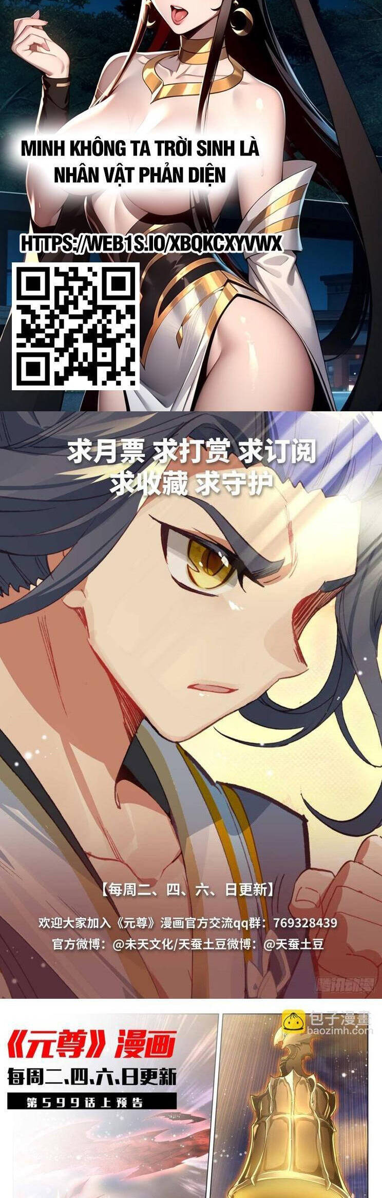 Nguyên Tôn Chap 843 - Next Chap 844