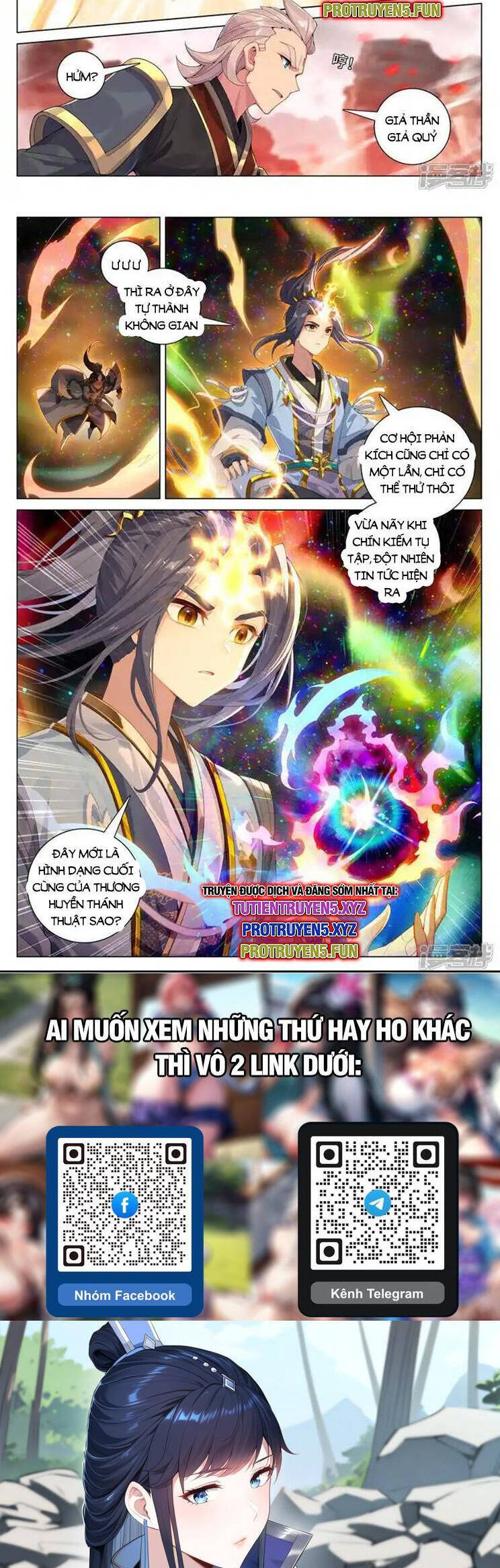 Nguyên Tôn Chap 853 - Next Chap 854