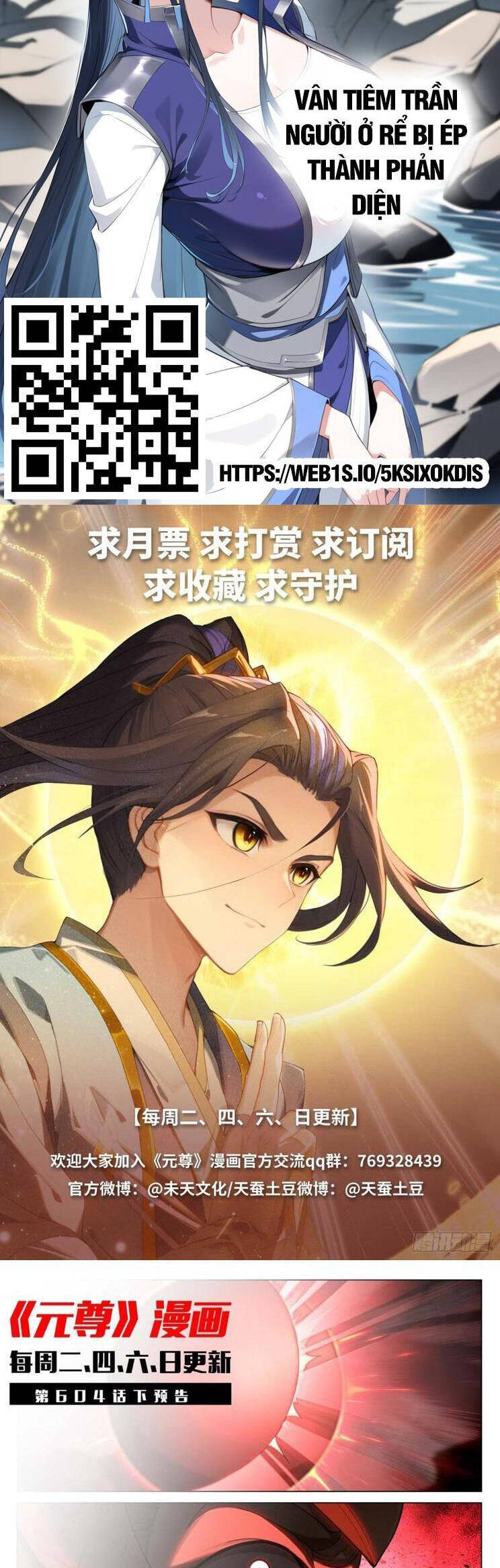 Nguyên Tôn Chap 854 - Next Chap 855