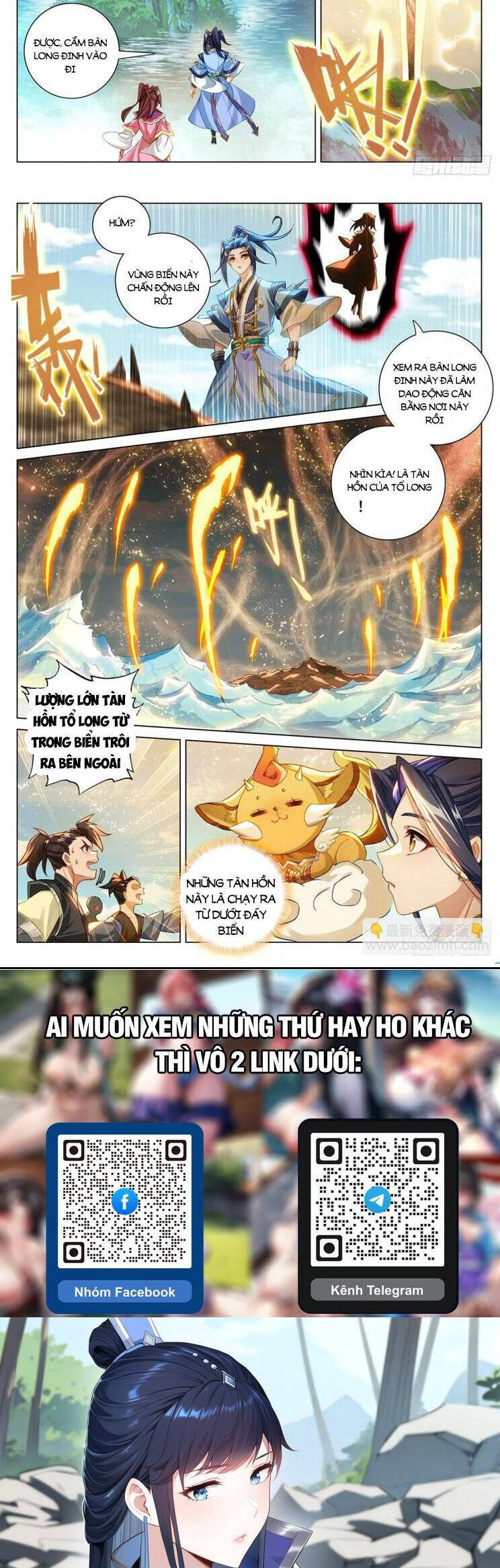 Nguyên Tôn Chap 855 - Next Chap 856