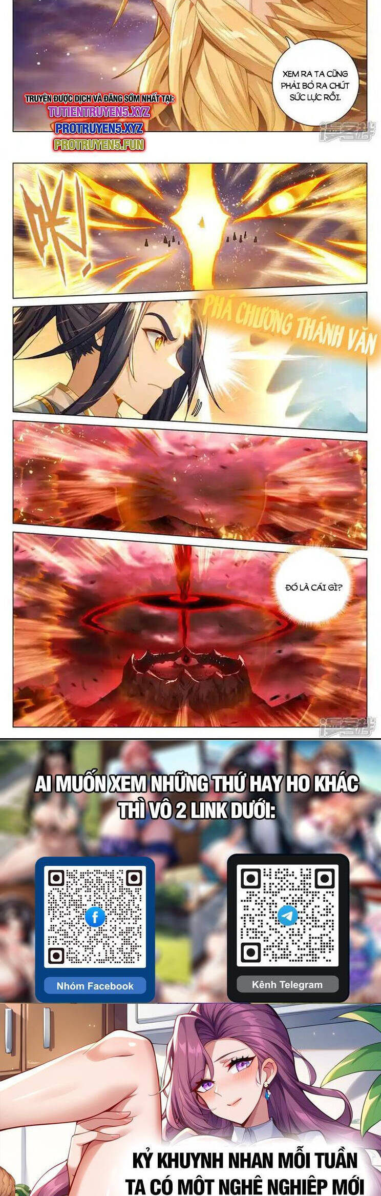 Nguyên Tôn Chap 858 - Next Chap 859