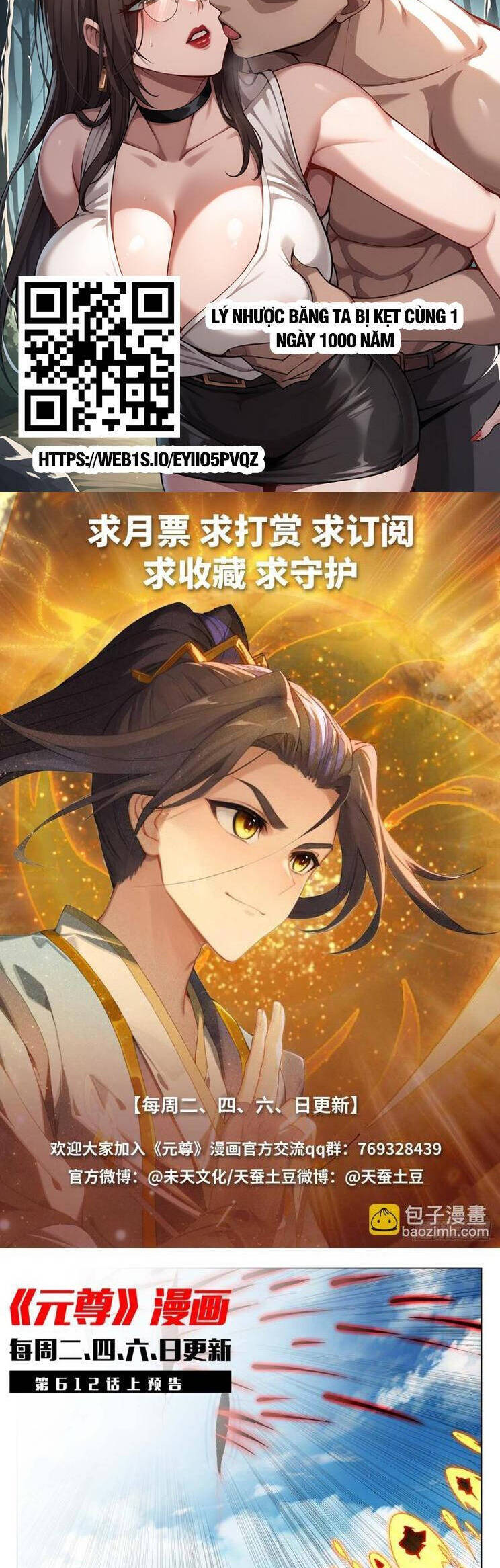 Nguyên Tôn Chap 869 - Next Chap 870