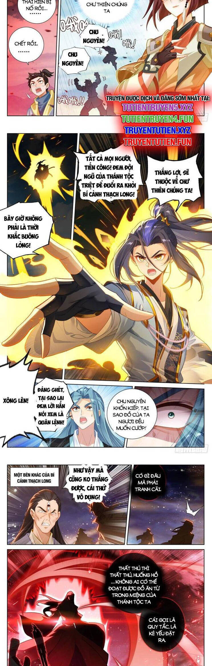 Nguyên Tôn Chap 870 - Next Chap 871