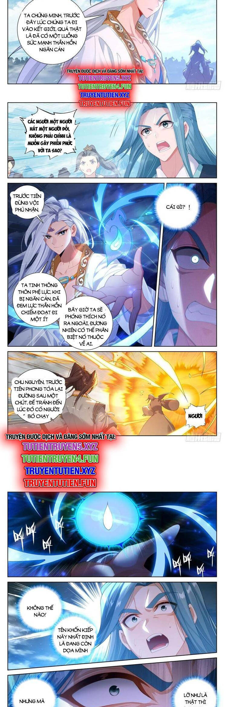 Nguyên Tôn Chap 871 - Next Chap 872