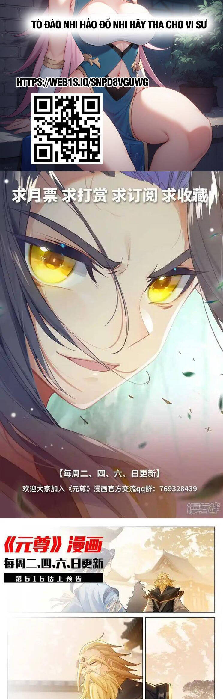 Nguyên Tôn Chap 877 - Next Chap 878