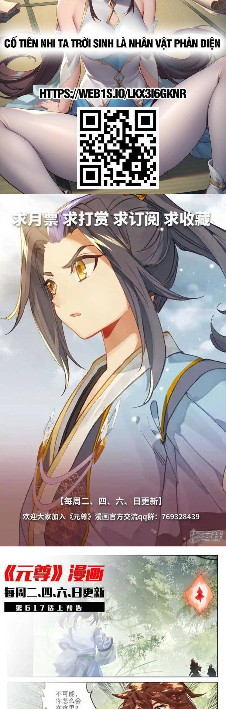 Nguyên Tôn Chap 879 - Next Chap 880