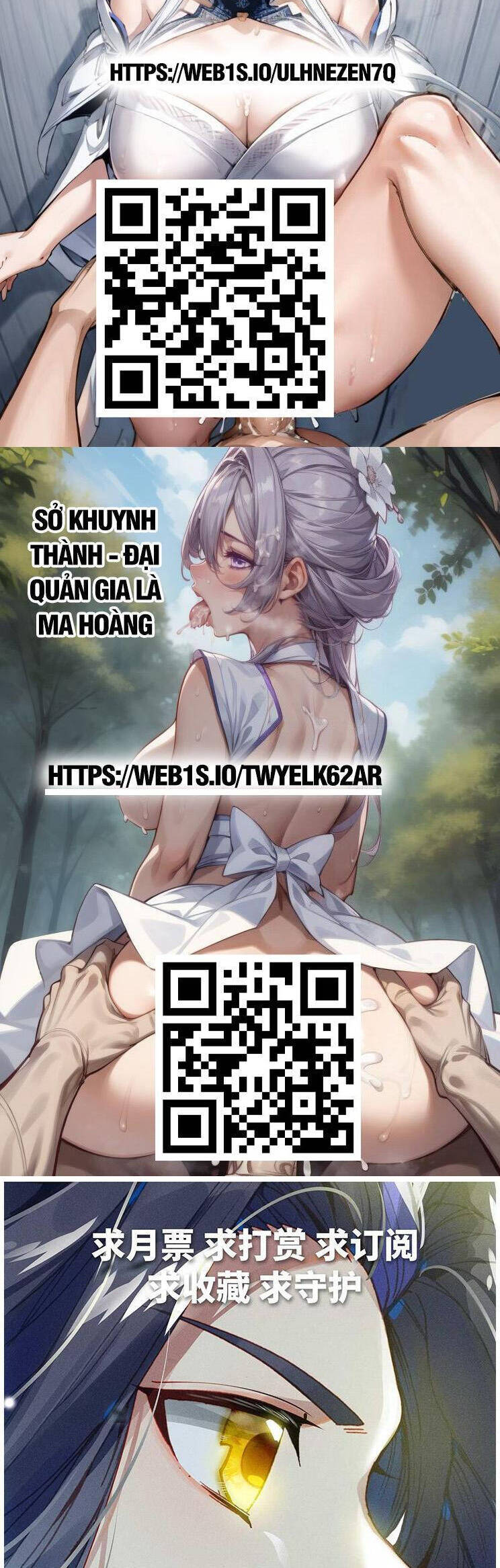 Nguyên Tôn Chap 783 - Next Chap 784