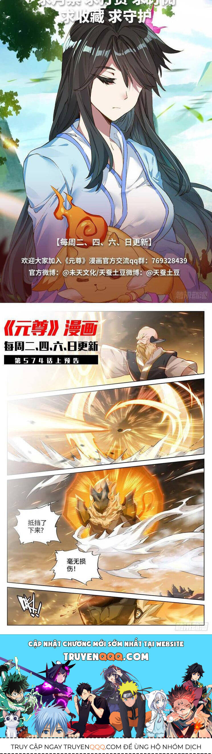 Nguyên Tôn Chap 793 - Next Chap 794