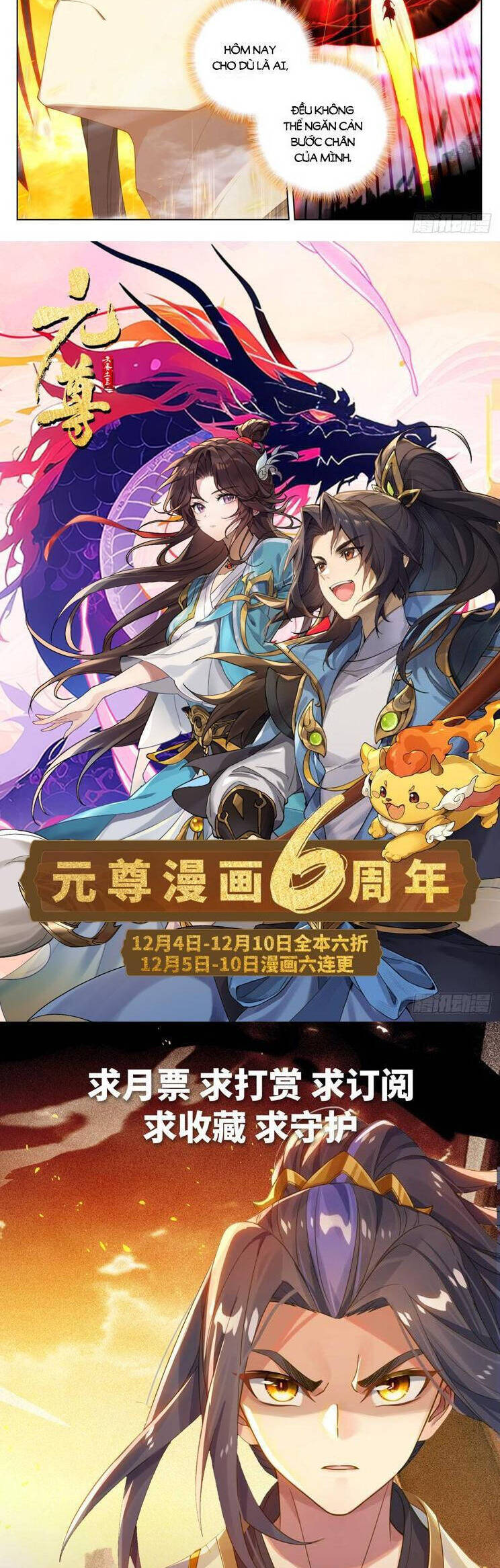 Nguyên Tôn Chap 754 - Next Chap 755