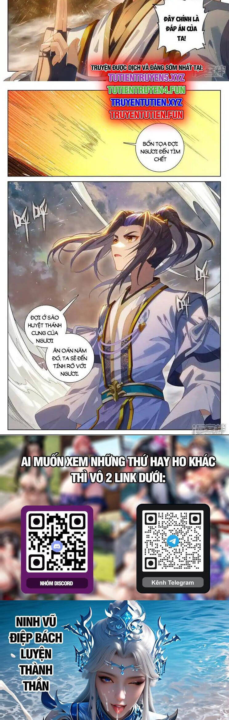 Nguyên Tôn Chap 886 - Next Chap 887